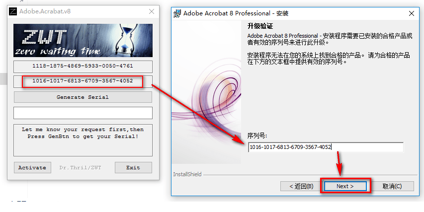 Acrobat DC 下载安拆--最牛逼的PDF编纂器