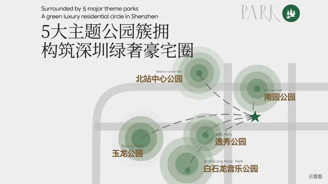 首页：保利招商龙誉_保利招商龙誉售楼处保利招商龙誉花园——德律风售楼中心！