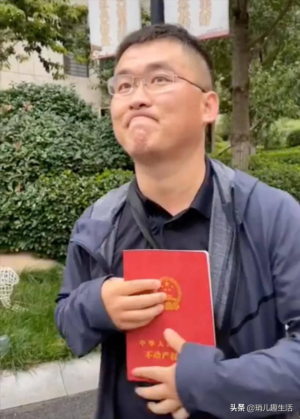 网红姜涛又被爆在上海6500万全款买房