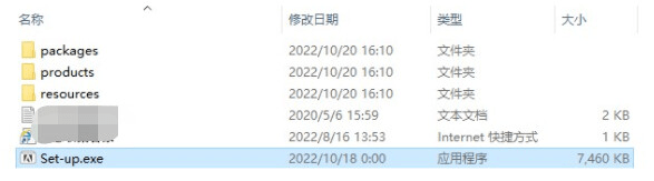 Photoshop PS CC2023软件详细安拆教程+安拆包（含全版本安拆包）