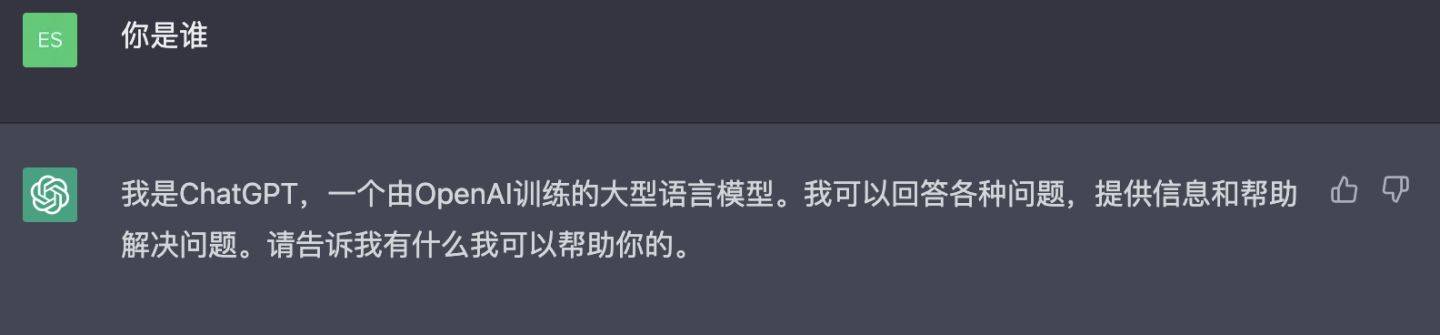 ChatGPT在客服领域的优缺点分析 ChatGPT在客服领域的优缺点分析