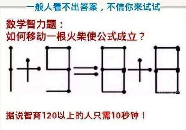 “网友骂人能斯文到什么水平？”太有学问了，抓紧抄下来！