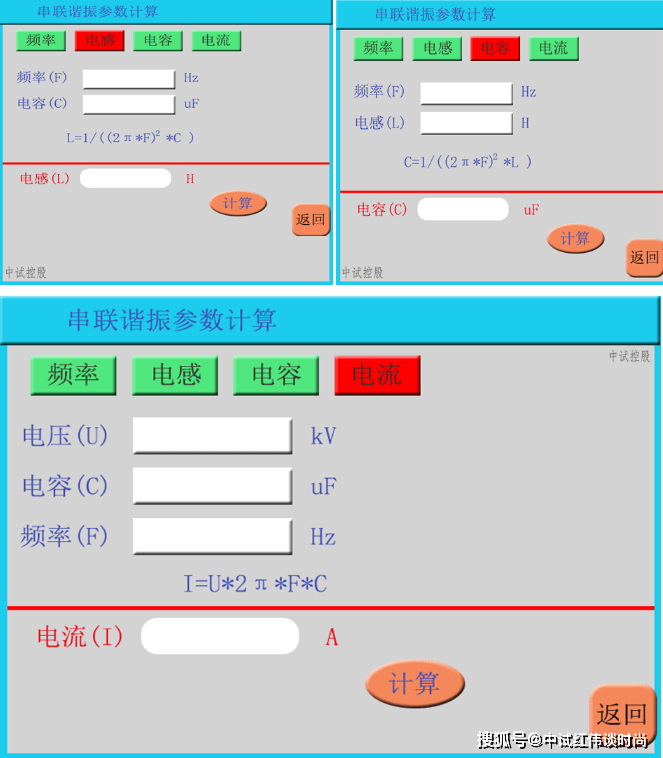 文章配图-17