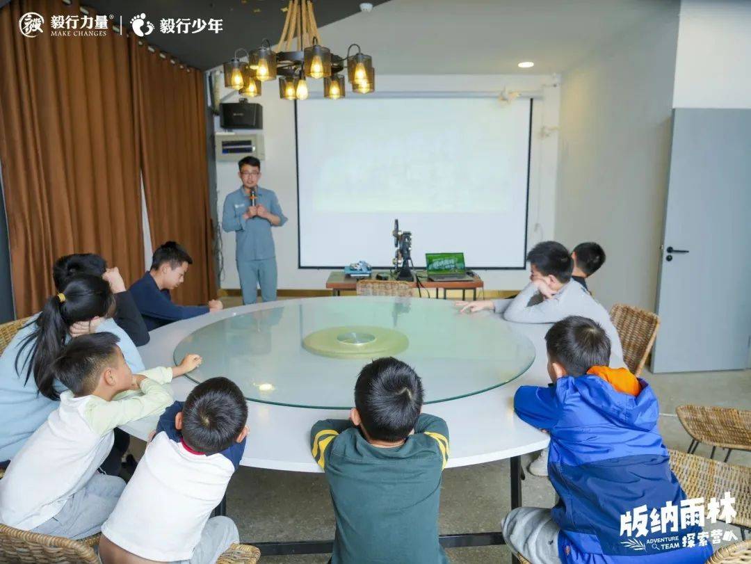 陪你去雨林 | 一群少年摸索家6天5晚西双版纳雨林之旅