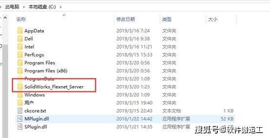 SolidWorks 2022 SP0-5.0 Full Premium 中文完美版(附激活补钉+教程) 64位