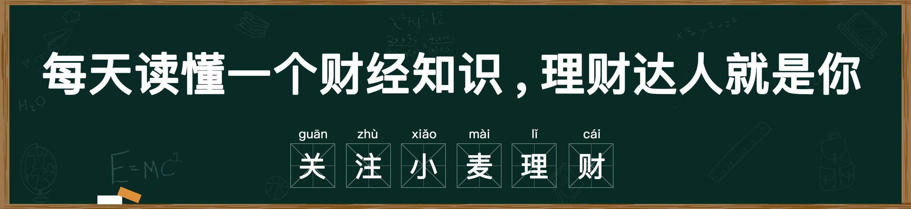 百度股价迎来大幅上涨，中国版的ChatGPT会是拯救稻草吗？