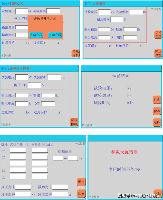 文章配图-15