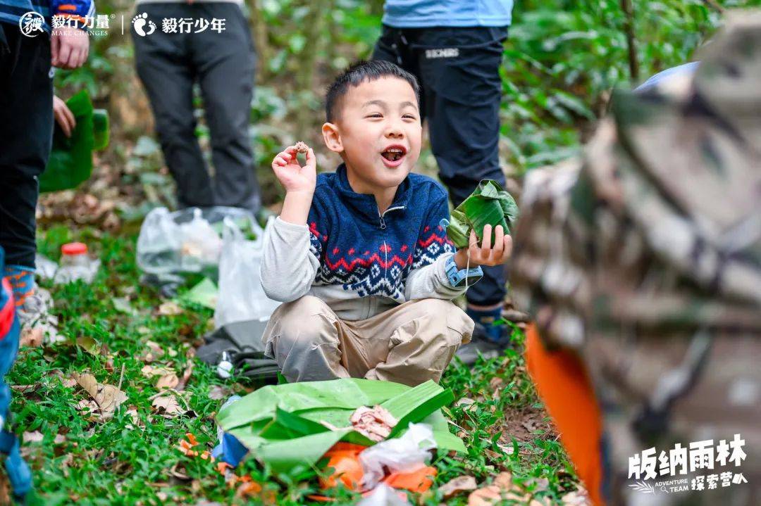 陪你去雨林 | 一群少年摸索家6天5晚西双版纳雨林之旅