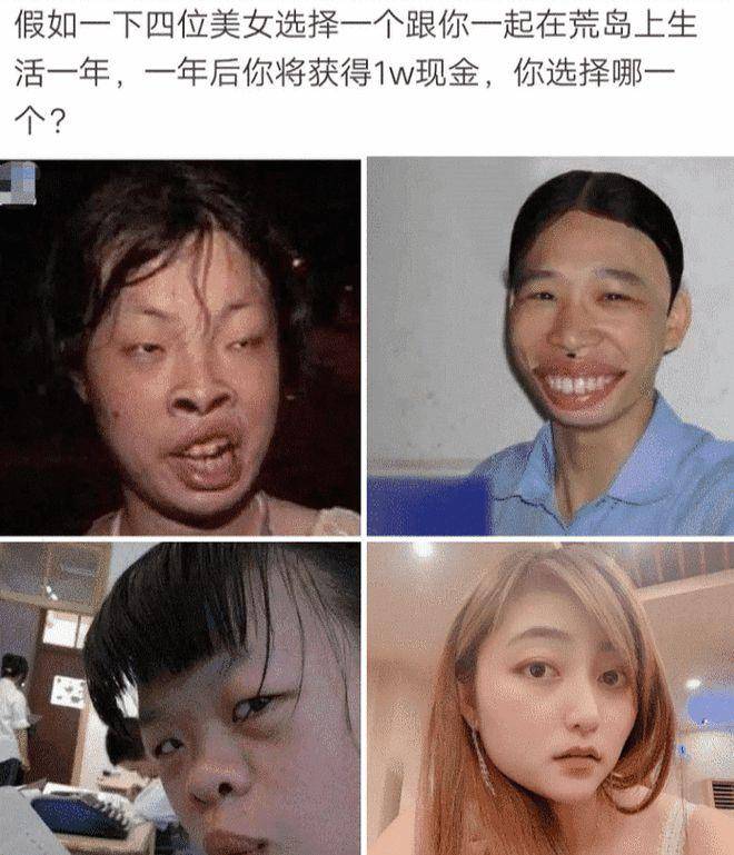 女生实奇异，冬天滑雪穿那么少？莫非不怕冷吗？