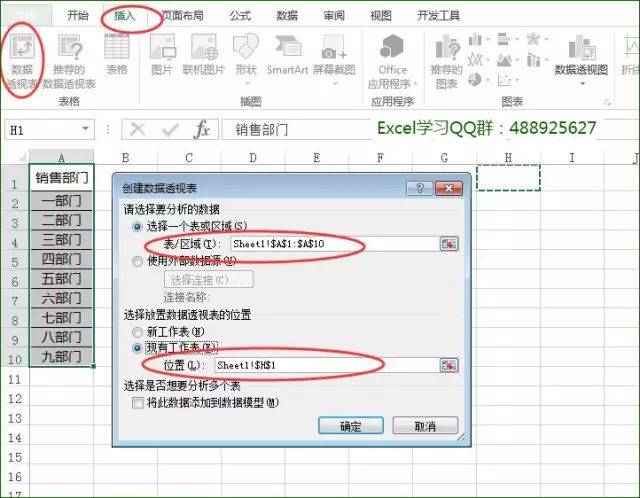 Adobe Acrobat XI Pro软件安拆教程--最牛逼的PDF编纂器全版本