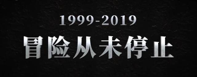 海贼王狂热动作国内上映引热议：打打杀杀画面太多，不建议孩子看