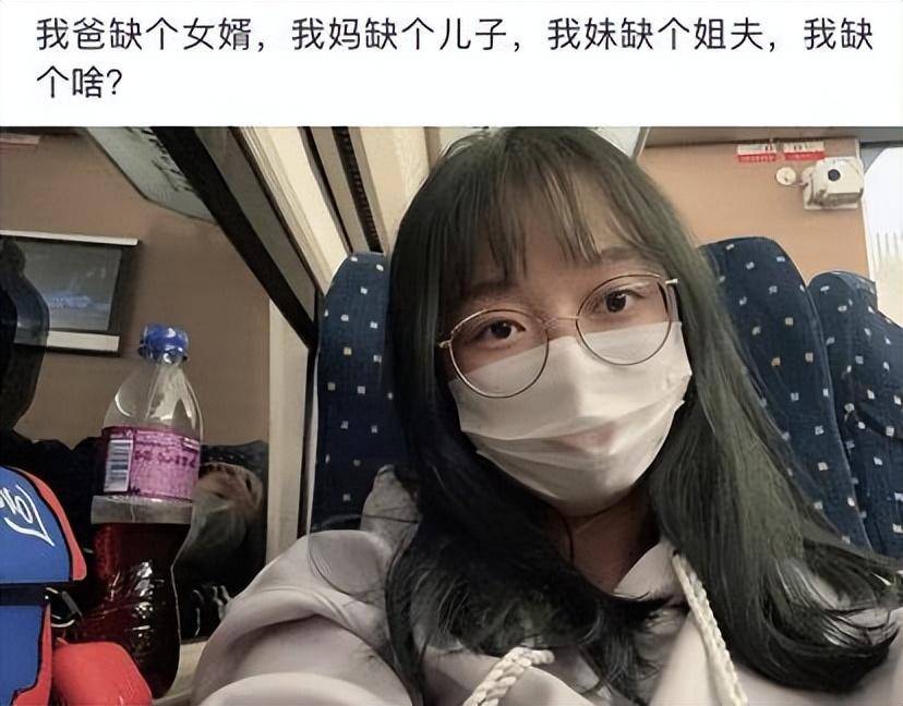 惹女伴侣生气的时候，她就是那么对我的！你们女伴侣是不是也如许