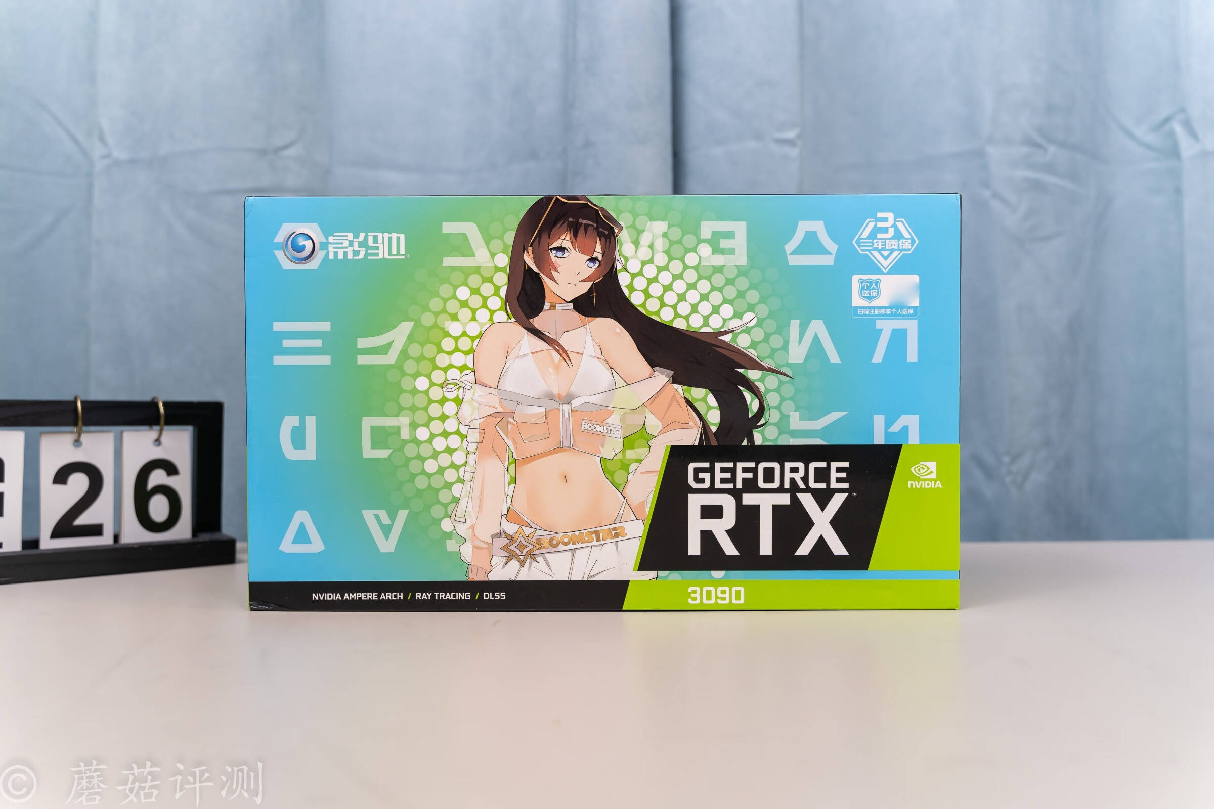 标致的颜值，超卓的用料、散热、配件，影驰RTX3090星耀OC显卡 评测