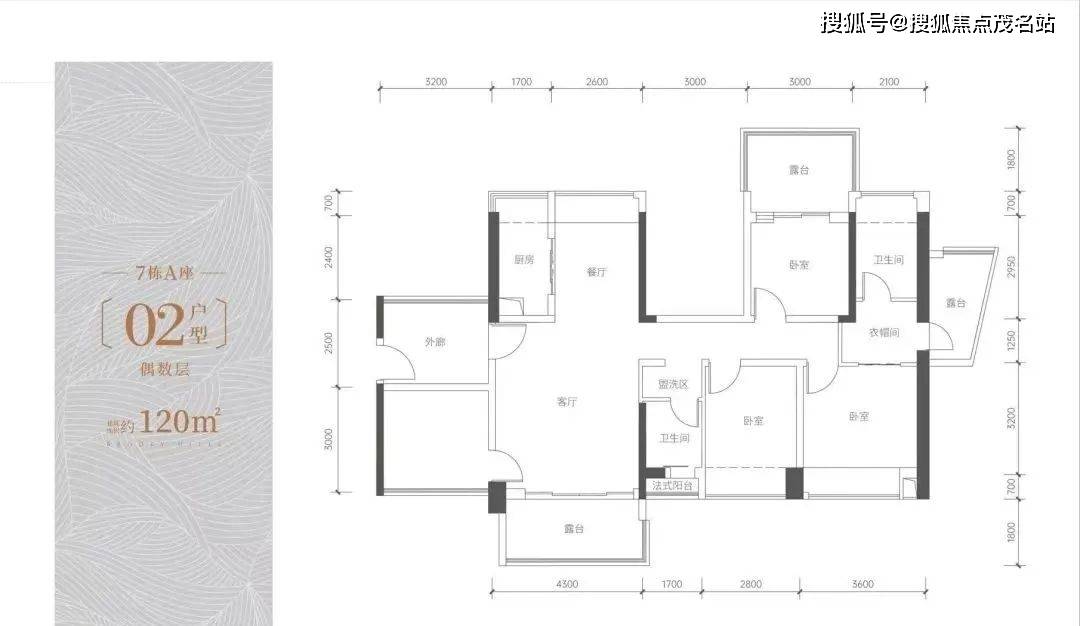 金光华溪山君樾售楼处德律风400-6556-033转888【售楼中心】24小时客服热线