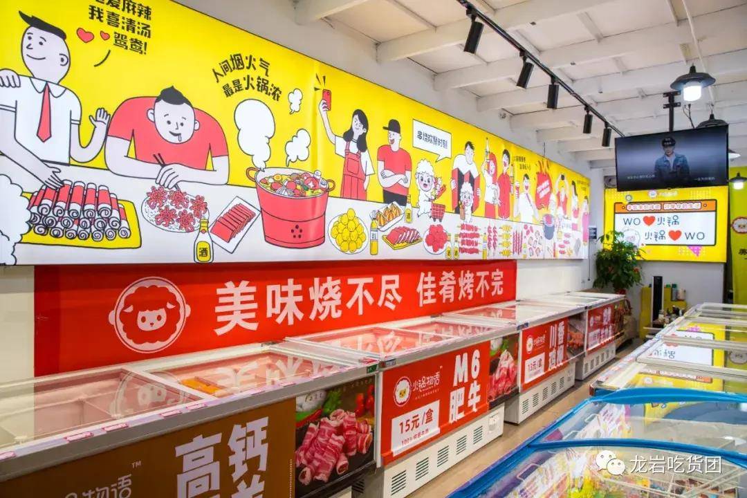 新店TOP榜！2022年龙岩那22家必需整