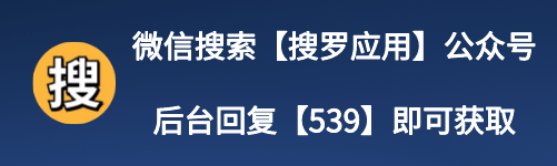 安卓、苹果都能用！最新上架的无广影视神器，不消花钱买会员了