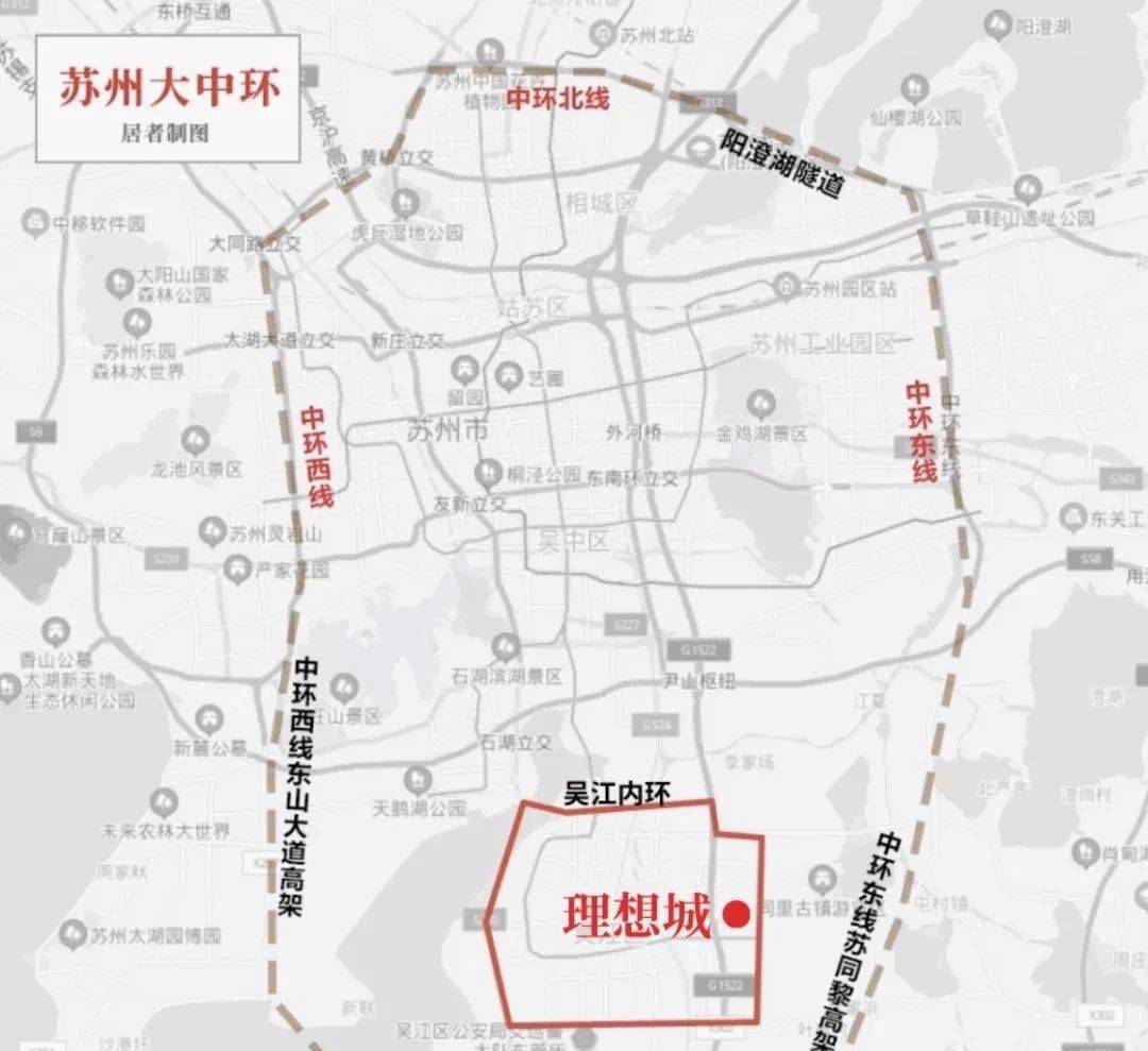 绿天文想城（城市抱负花园）-运东性价比高的楼盘，总价130万起