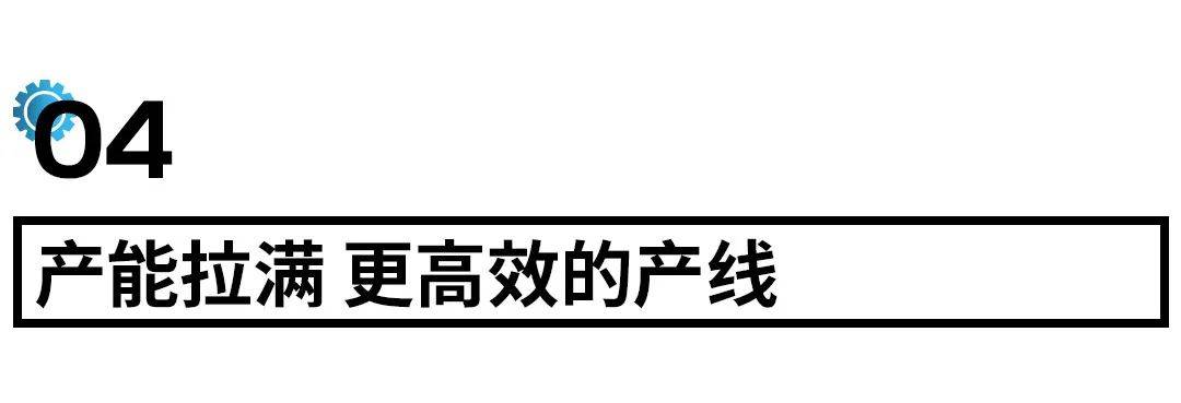 奇异的科技|白云那家企业，做出了能在水里用的插座