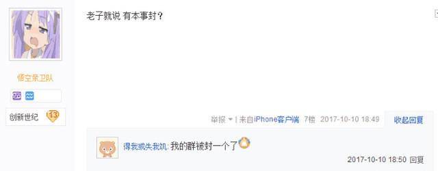 DNF���ڶ�������Ѷ���ˣ����Ͻ������������˱���ž�ʡ�� ...