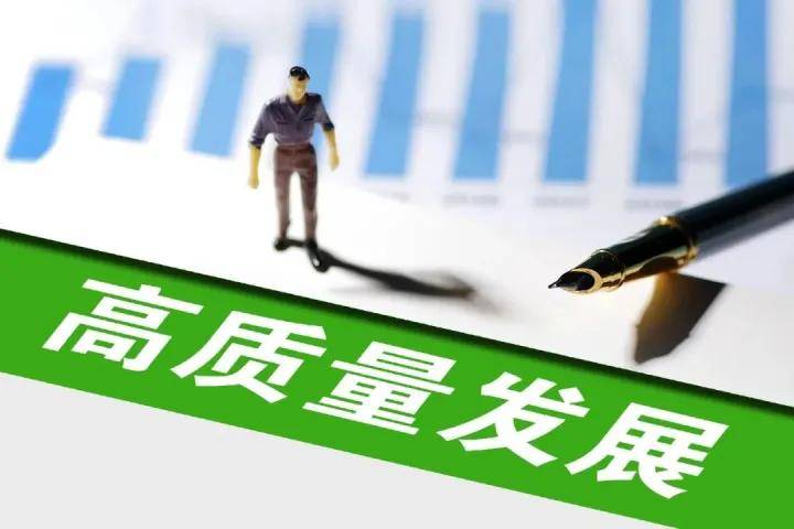 国知局：商标代理机构需在2月28开云 开云体育官网日前重新备案！此举动释放了什么信息？(图2)