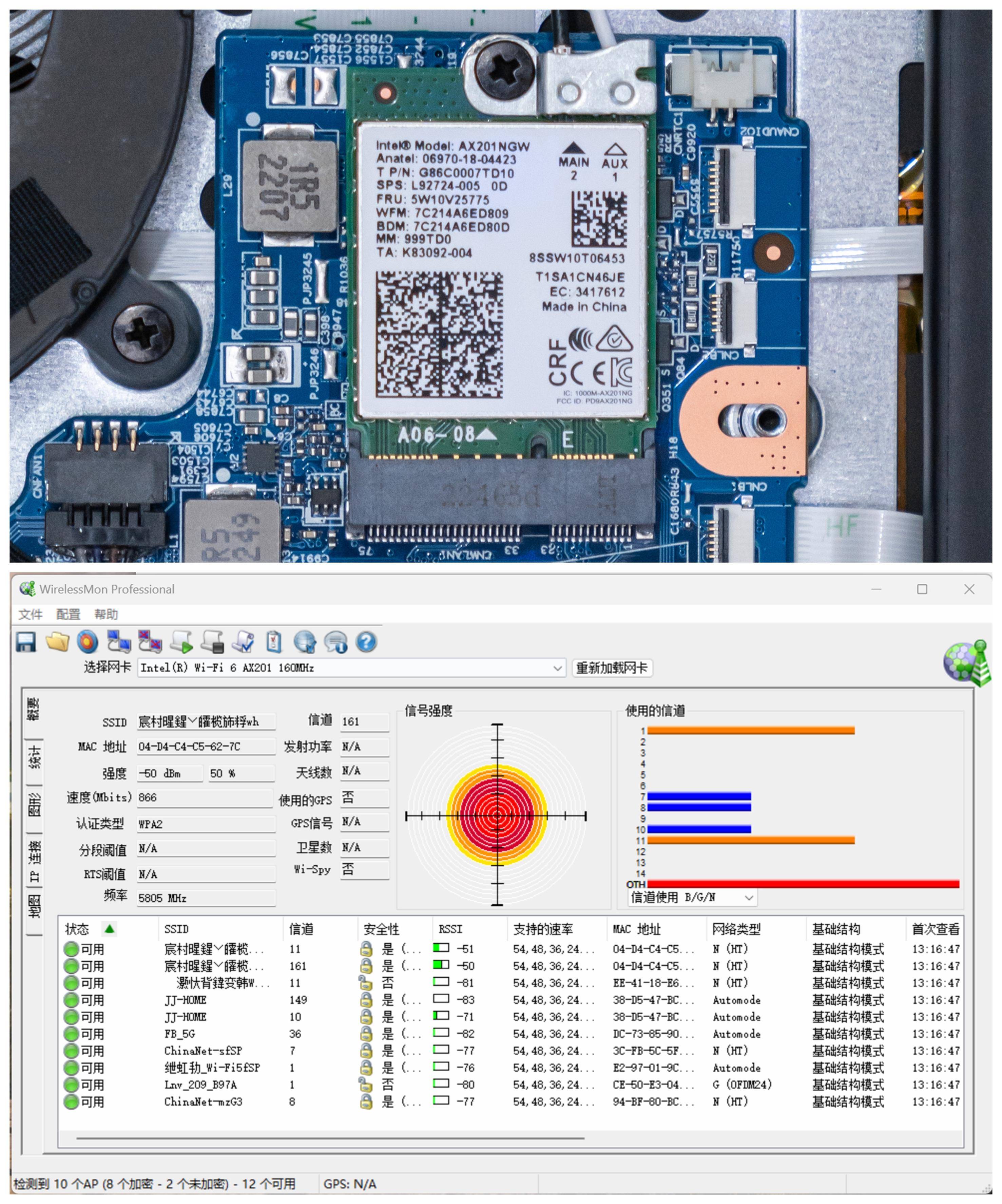 DLSS 3 ըѣi9-13900HX + RTX 4070 Ļеʦ 16 ...