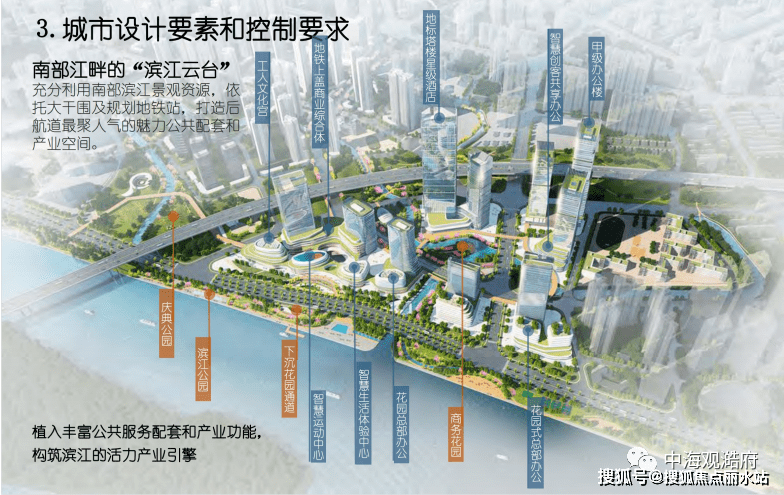 广州【中海不雅澔府】售楼处德律风：400-630-0305转1111【售楼中心】24小时德律风