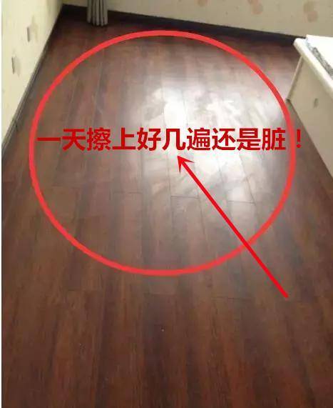 大半辈子白活了！被那19个烧钱拆修坑的我老泪纵横！差点老命没了