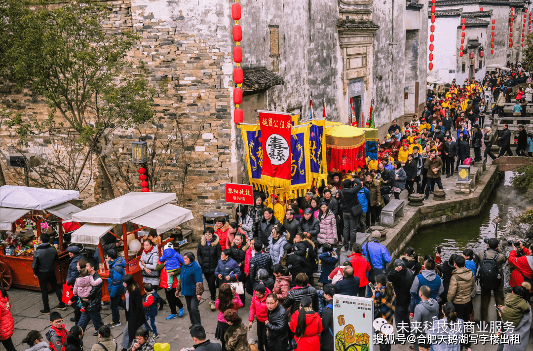 政务南新中心置地·汇金中心50-2500平平层独栋写字楼商铺出卖