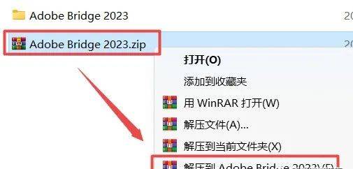 数码资产办理软件Br 2023：Adobe Bridge软件最新中文版下载安拆激活教程