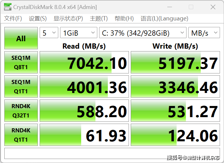 RTX 4070ݵ1440pϷݺɳ ROGǹ7ϷȲ