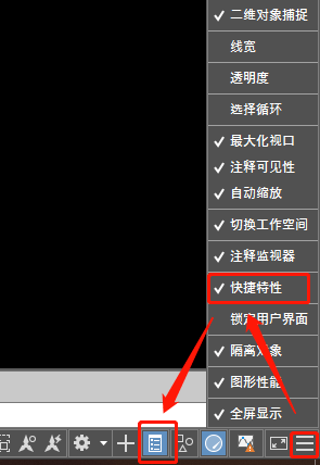 Auto CAD2007下载安拆教程--全版本cad软件安拆包（win+mac）