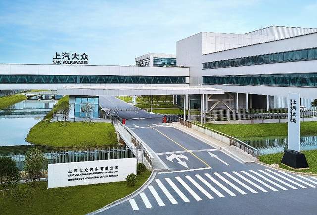 i地球D.生活家 上汽大众举办“碳”索未来沙龙  第8张 i地球D.生活家 上汽大众举办“碳”索未来沙龙  第8张