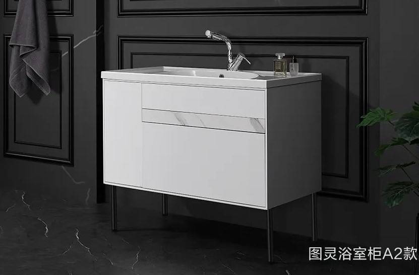 如何選到理想浴室柜？浴室柜哪個品牌質(zhì)量好又實惠？