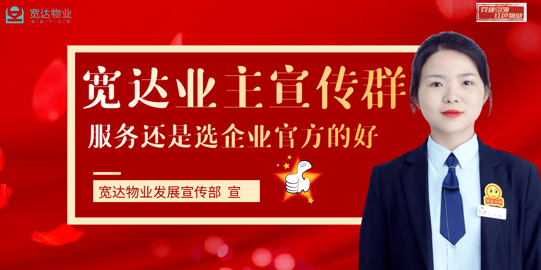 西城清洗街道路面那个事，贸易老板都点赞！