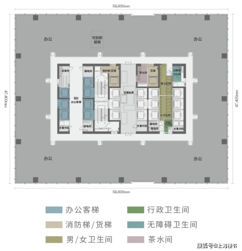 吉宝静安中心--静安区5A甲级写字楼