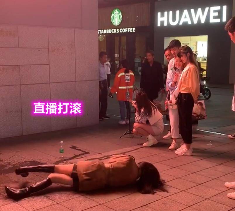 长沙陌头一段“令人难堪”的视频被曝光，扯下无数网红的遮羞布