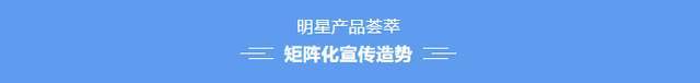 抢票！2023济南机床展开展期近，参不雅门票免费领！