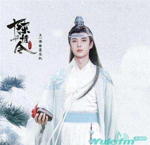 《陈情令》即将上线，王一博、肖战路透照十分有爱！