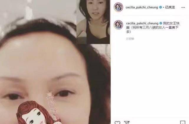 �Ű�֥�����ع���̥���ӳ��࣬С���Ӵ����鶯���ȣ����� ...