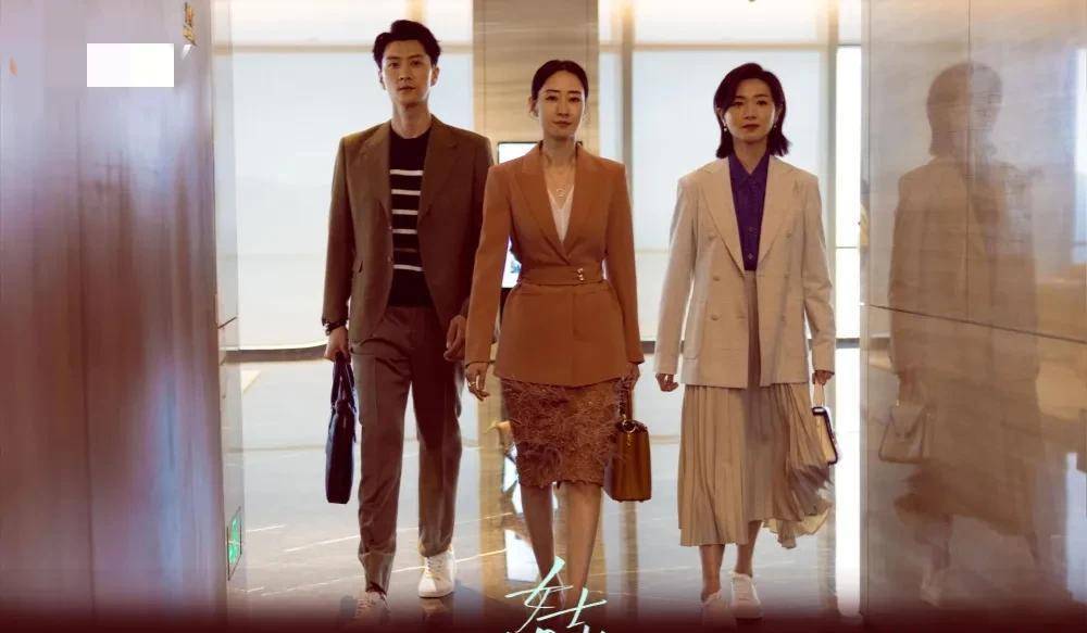 《女士的品格》：刘敏涛、万茜、邢菲职场互动，三个女人一台戏