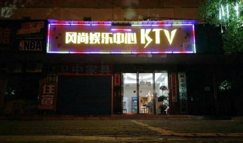 线下K歌为何走向绝路？