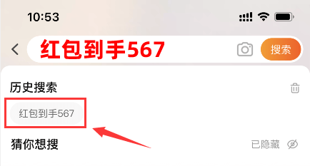 淘宝38节活动力度大吗? 2023年淘宝三八节红包满减活动时间什么时候起头？