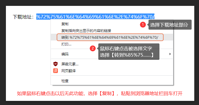 Excel入库出库单表格模板，免费下载安拆流程