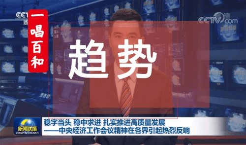 一唱百和共享K歌机不单单是智能K歌机,更是满足了消费者酒后娱乐的挪动KTV