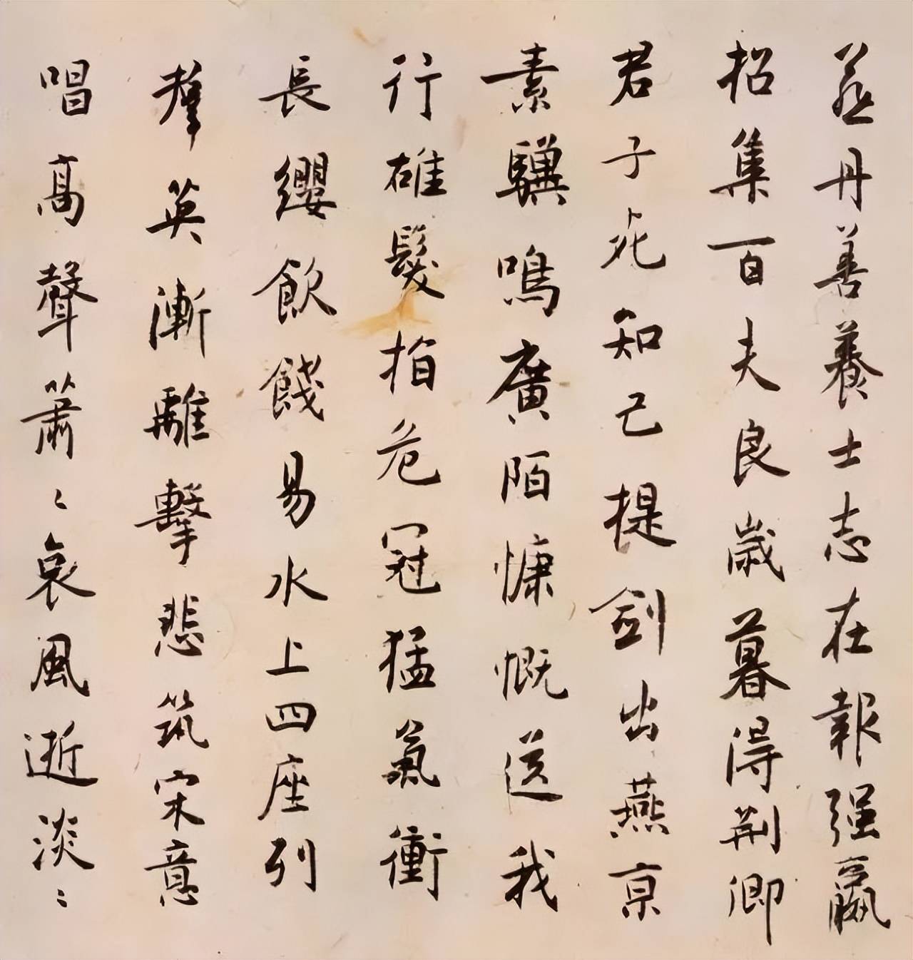 ̫�в��ˣ�����100��ʫ��¼�������鷨����