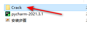 Pycharm 2021安拆包下载-Python IDE安拆办法