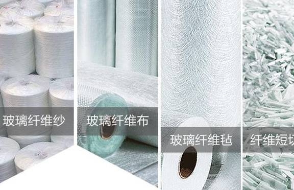 KAIYUN玻璃纤维是什么材料？