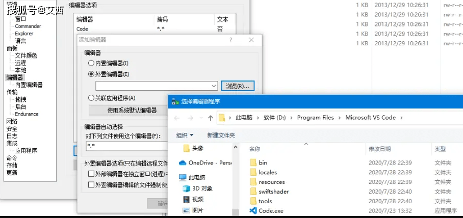 CSGO社区办事器搭建架设办事器设置装备摆设以及情况筹办