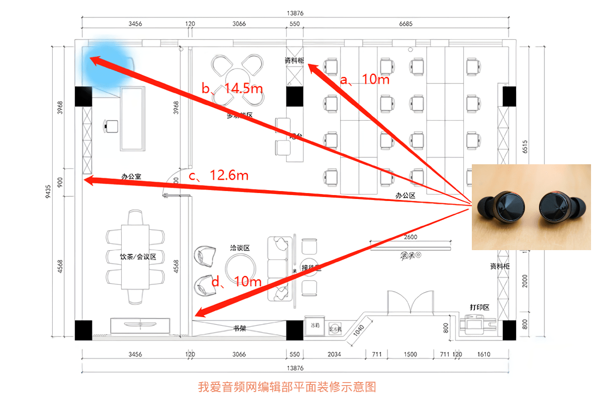 JEET Air Plus实无线耳机评测，高通蓝牙音频芯片，低延迟游戏形式