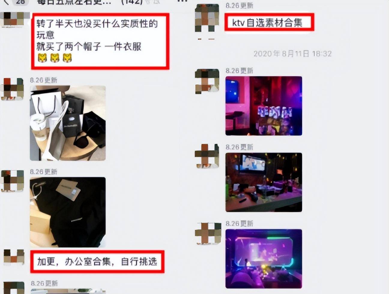 ���²���ֱ�ӵ�����������Ȧ��Ҫ������ò�������Ĺ������� ...